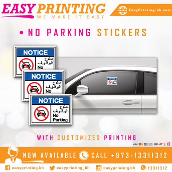 East Riffa, Printing, No Parking Stickers - With Free Delivery Service!