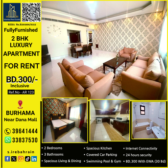 Sanabis, Apartments/Houses, BHD 300/month,  Furnished,  2 BR,  115 Sq. Meter,  Fully Furnished  2 BHK Apartment For Rent In Burhama Near Dana Mall