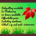 ⭐24 Hours Baby Sitting Available⭐Muharraq⭐
