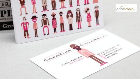 Dubai, Printing, Visiting Cards Printing In Dubai By Print Arabia