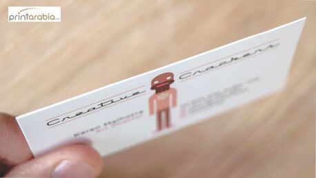 Dubai, Printing, Visiting Cards Printing In Dubai By Print Arabia