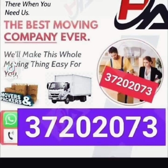 Tubli, Labor/Moving, House Shifting