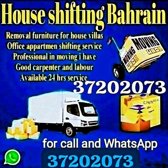 Tala Island, Labor/Moving, House Shifting