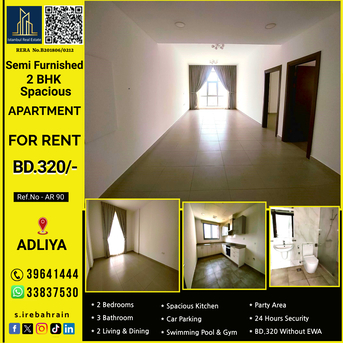 Adliya, Apartments/Houses, BHD 320/month,  Furnished,  2 BR,  125 Sq. Meter,  2 BHK Semi Furnished Luxury Apartment For Rent In Adliya