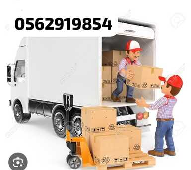 Dammam, Labor/Moving, House Shifting Home Moving Relocation Delivery Transportation Services