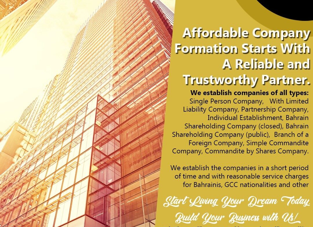 Gudaibiya, Marketing, எம்ஜி)company Formation For As Low As BD 49 Inclusive