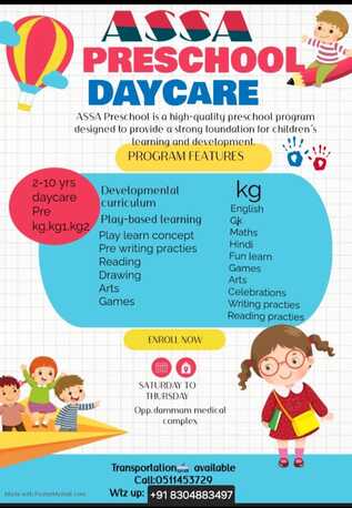 Dammam, Daycare, Assa Day Care (MALAYALI)