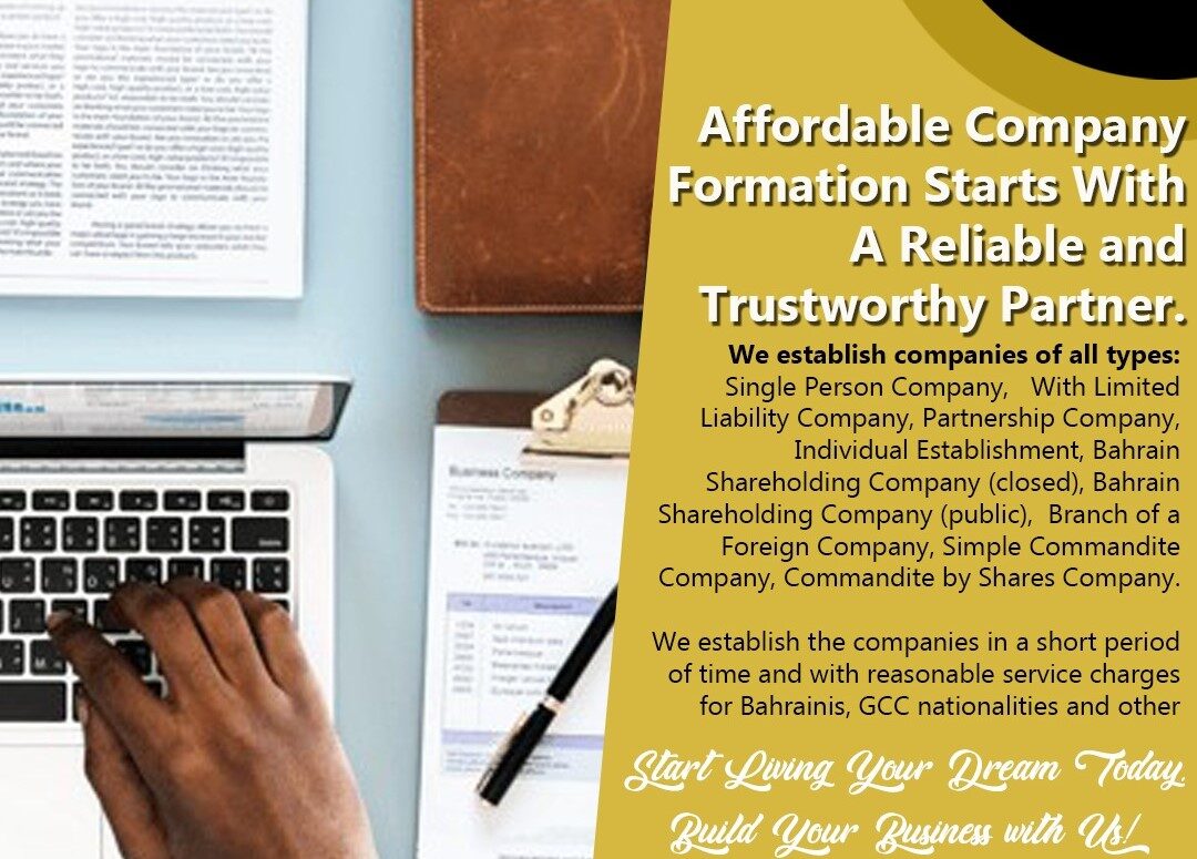 Gudaibiya, Marketing, எம்ஜி)Best Offer For Company Formation. Inquire Now