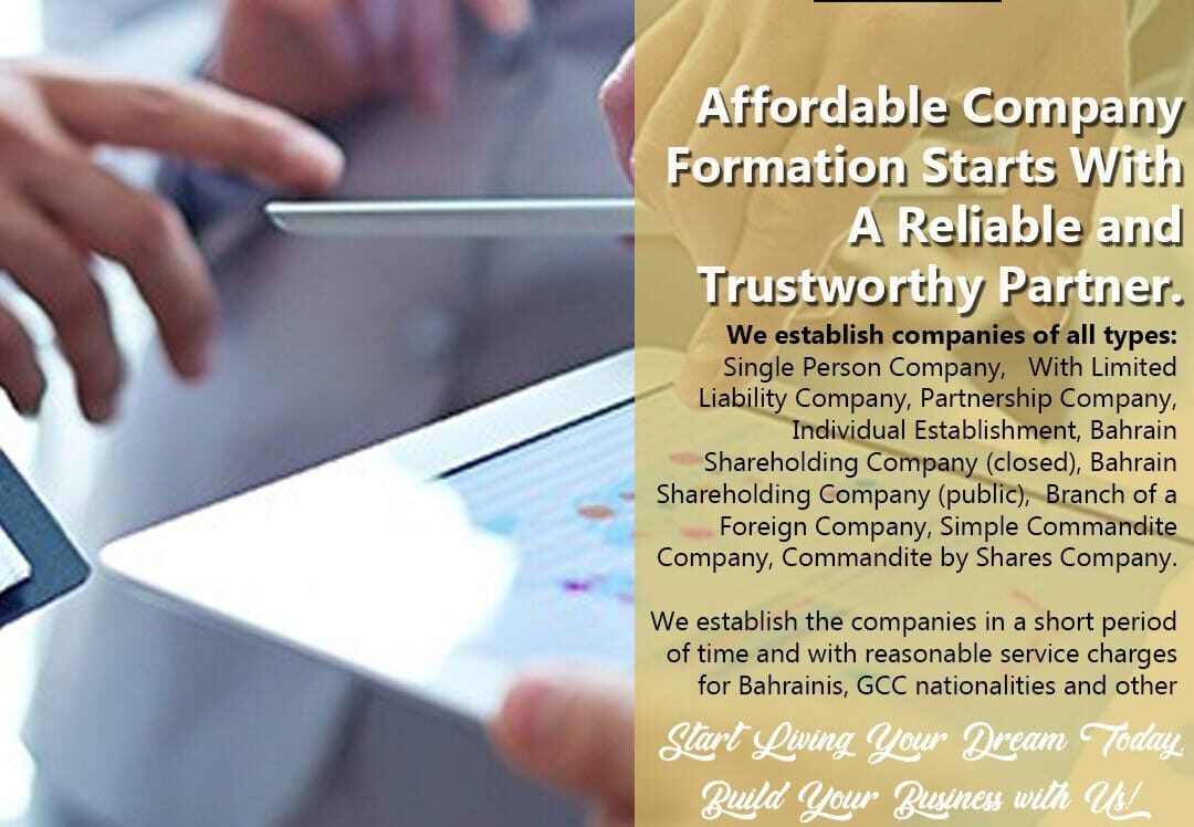 Gudaibiya, Marketing, எம்ஜி)build Ur Own Company For The Price Of BD49,call Us Now *