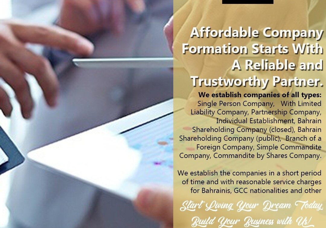 Gudaibiya, Marketing, எம்ஜி)start Ur Own Company In Very Affordable Offer Only For Today*