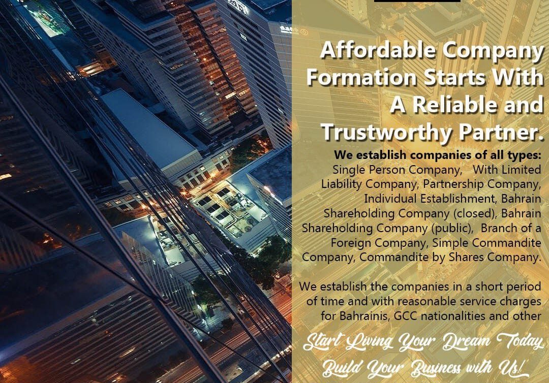 Gudaibiya, Marketing, எம்ஜி)We Help You Establish A Company  We Help You Establish A Company