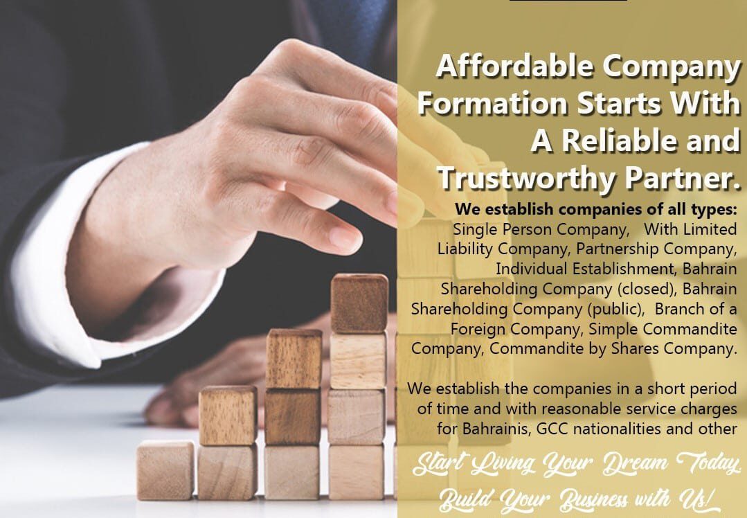 Gudaibiya, Marketing, எம்ஜி)An Exclusive Offer For The Establishment Of Companies