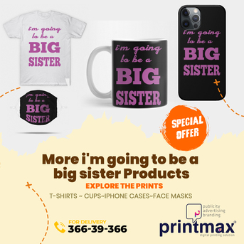 Salmaniya, Printing, 💫💫Custom T-shirts, Mugs, Kids Shirts For Birthdays💫💫💫