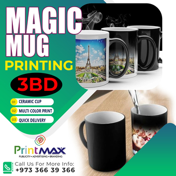 Salmaniya, Printing, 💫💫Magic Mugs. Hot Mugs. Hidden Photo Mugs 💫💫💫