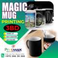 💫💫Magic Mugs. Hot Mugs. Hidden Photo Mugs 💫💫💫