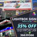 💫💫 Light Box Signs Installation Now Offer 💫💫