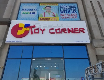 Salmaniya, Printing, 💫💫 Acrylic Signbaords