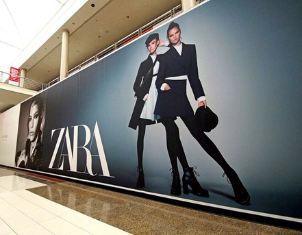 Salmaniya, Printing, Wall Stickers