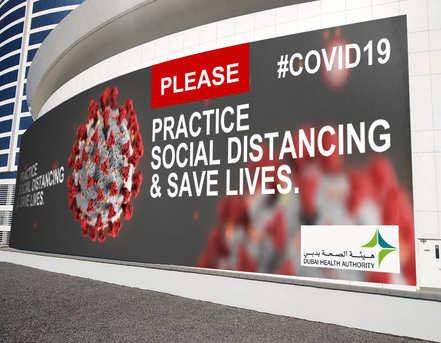 Salmaniya, Printing, Wall Stickers