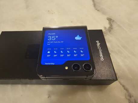Al Sulaymaniyyah, Mobile Phones, SAR 1850,  Samsung Flip5 Graphite 512GB Storage