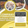 5লঃ6)Company Formation Company Registration