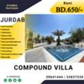 BHD 650,  300 Sq. Meter,  Semi Furnished 4 BHK Villa For Rent In Jurdab BD.650/-
