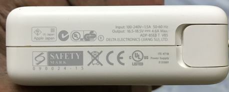 Gudaibiya, Computers, BHD 15,  Apple 85W MagSafe Power Adapter (for 15- And 17-inch MacBook Pro)