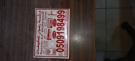 Khobar, Air Conditioning, A/C Repair And Service