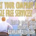 &curren;&reg;&acute;Company Formation All Business Legal Establish Now At Lowest Rates