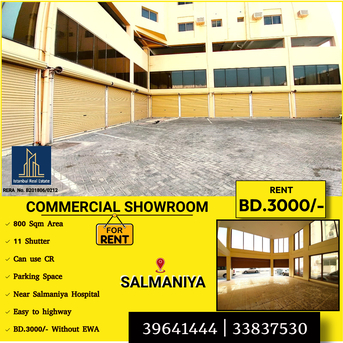 Salmaniya, Shops, BHD 3000,  800 Sq. Meter,  Commercial Showroom  (800 Sqm) For Rent In Salmaniya