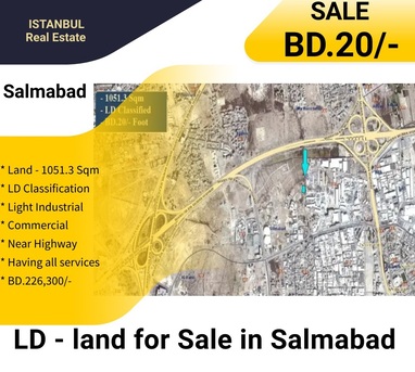 Salmabad, Industrial Land, BHD 226300,  1051 Sq. Meter,  Light Industrial ( LD ) Land For Sale In Salmabad BD.20/- Per Foot