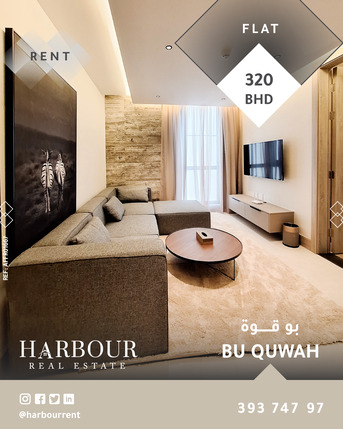 Manama, Apartments/Houses, BHD 320/month,  Furnished,  1 BR,  For Rent A New Fully Furnished Apartment In Bu Quwah Saraya 2 Area Close To Argan Village.