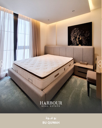 Manama, Apartments/Houses, BHD 320/month,  Furnished,  1 BR,  For Rent A New Fully Furnished Apartment In Bu Quwah Saraya 2 Area Close To Argan Village.