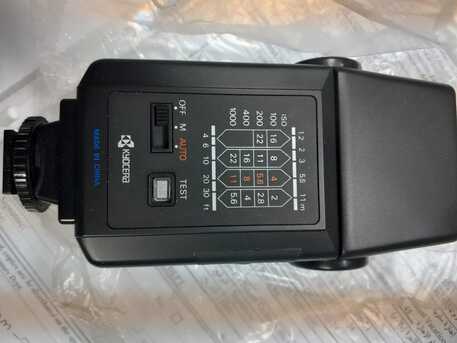 Jubail, Photo & Video, SAR 500,  PHOTOGRAPHY Accessories