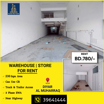 Muharraq, Warehouses, BHD 780,  230 Sq. Meter,  Warehouse