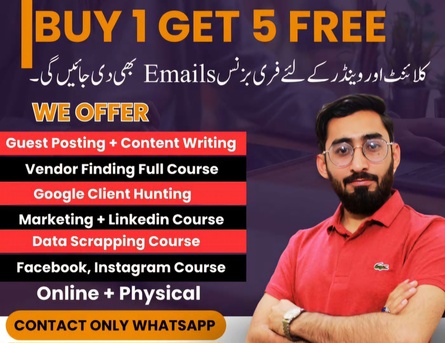 Muharraq, Lessons Offered, EARN ONLINE, Learn Amazon, Noon And Digital Marketing From BAHRAIN