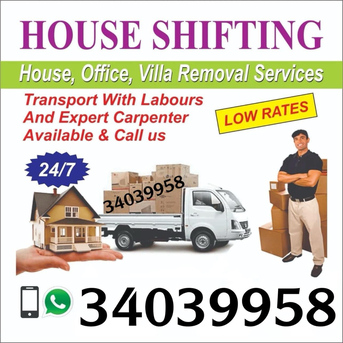 Manama, Labor/Moving, PROFESSIONAL SERVICE PROVIDER HOUSE VILLA APARTMENT PACKER MOVERS WE HAVE PROFESSIONAL