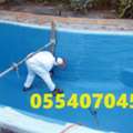 Water Tank Sealant: Protecting Your Water Tank From Leaks And Contamination