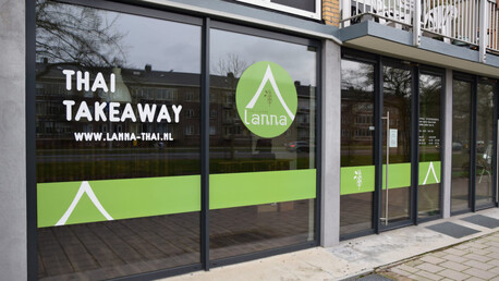 Salmaniya, Printing, Window Decals Print & Fix