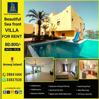 Amwaj Islands, Villas, BHD 800,  Furnished,  260 Sq. Meter,  Beautiful Sea Front Villa For Rent In Amwaj Floating Island BD 800/-