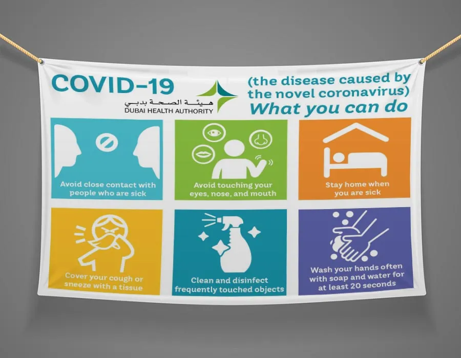 Salmaniya, Printing, Banner Printing, Birthday Banners