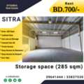 BHD 700,  285 Sq. Meter,  Warehouse | Storage Space   (285 Sqm ) For Rent In Sitra