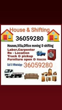 Manama, Labor/Moving, House Shifting