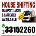 House Villa Flat Office Shop Store Moving Delivery Event Transport