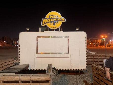 Salmaniya, Printing, Food Truck Signboard Making