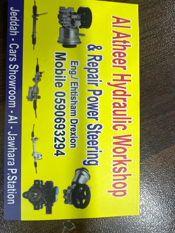Jeddah, Technical, Repair Power Streeing For All Vechile Ford Honda Toyota Hyundai Lexsus BMW Mercidez AUDI