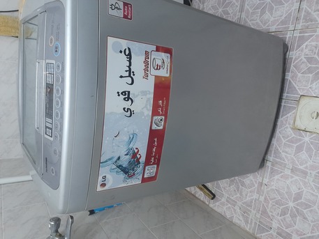 Makkah, Mobile Phones, SAR 1300,  LG 13.5 Kilos 50/60