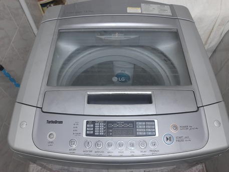 Makkah, Mobile Phones, SAR 1300,  LG 13.5 Kilos 50/60