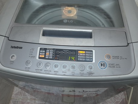 Makkah, Mobile Phones, SAR 1300,  LG 13.5 Kilos 50/60