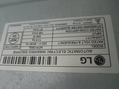 Makkah, Mobile Phones, SAR 1300,  LG 13.5 Kilos 50/60